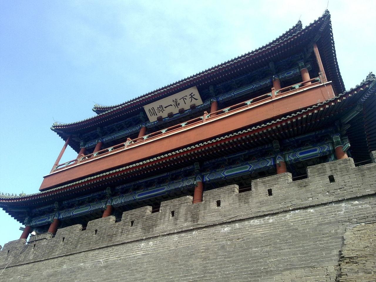 The Most Classic Great Wall Tour