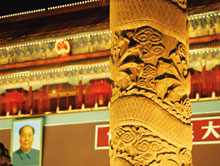Huabiao in front of Tian'anmen